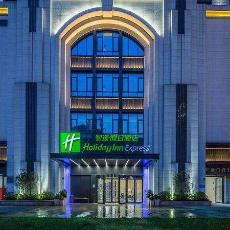 Holiday Inn Express Haining City Center, An Ihg Hotel Luaran gambar