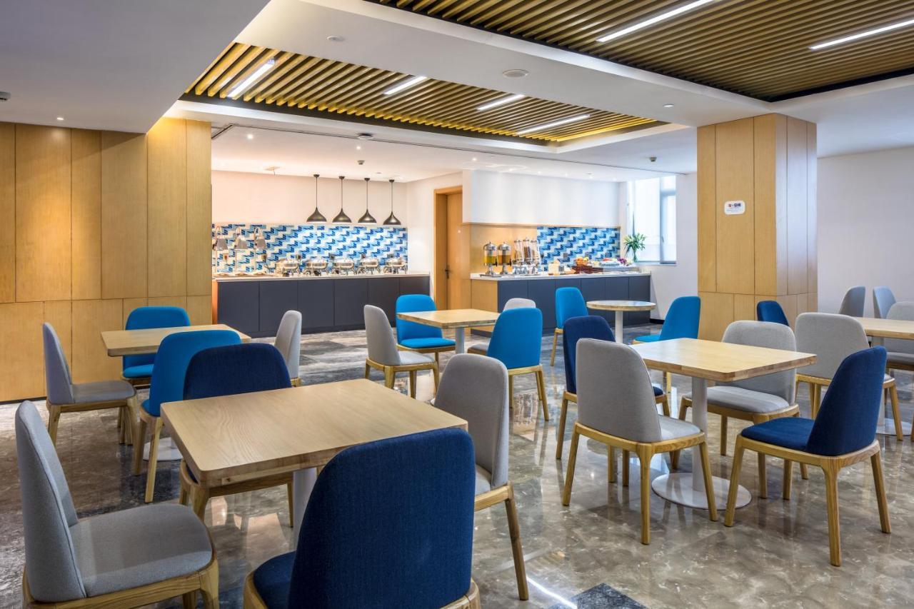 Holiday Inn Express Haining City Center, An Ihg Hotel Luaran gambar