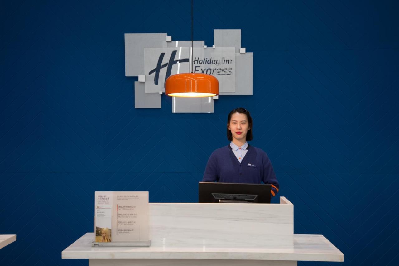 Holiday Inn Express Haining City Center, An Ihg Hotel Luaran gambar